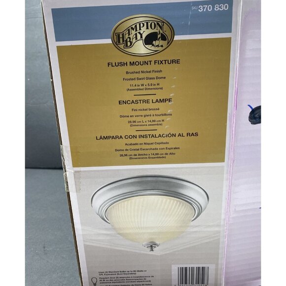 Hampton Bay Flush Mount Light Fixture Brushed Nickel 11” Frosted Swirl Glass - Picture 5 of 8